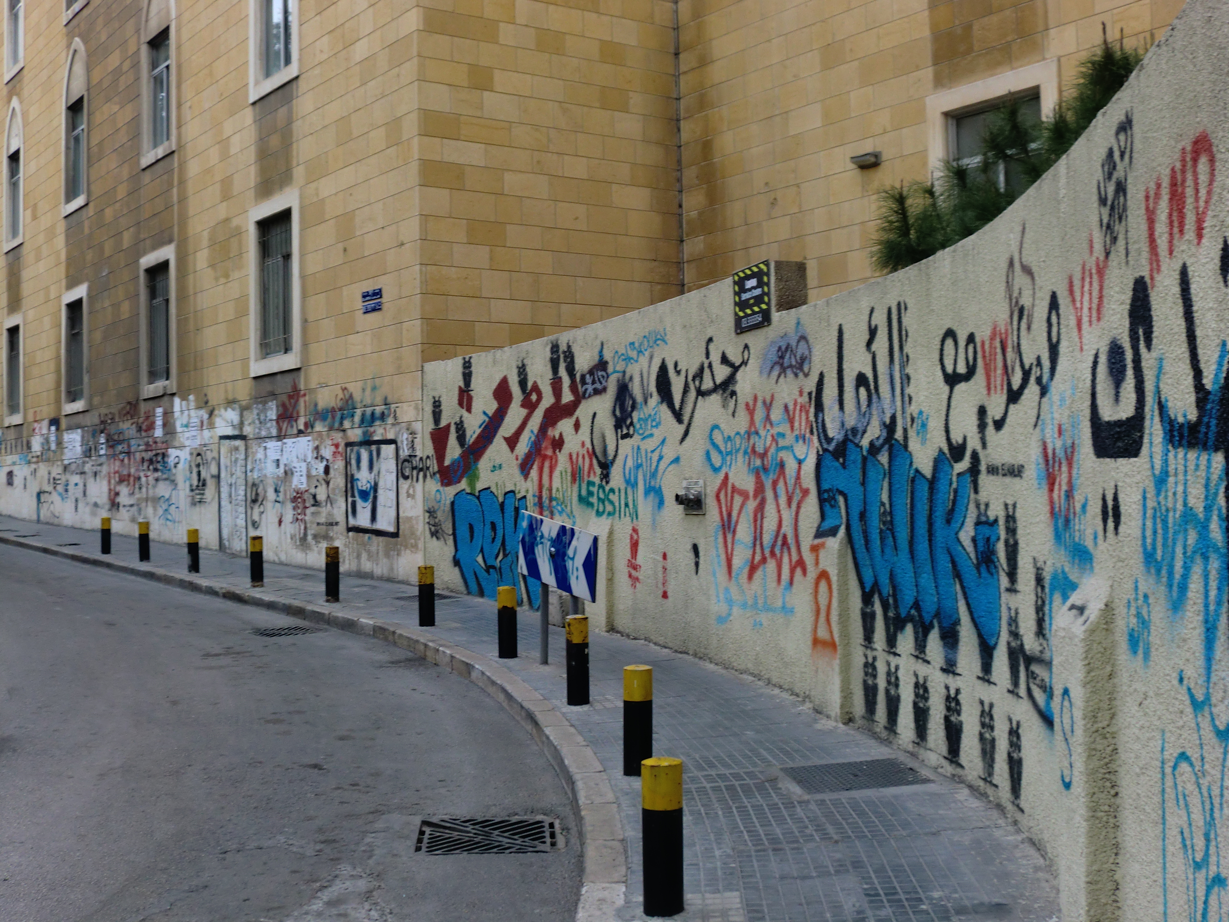Wall written on it in Beirut